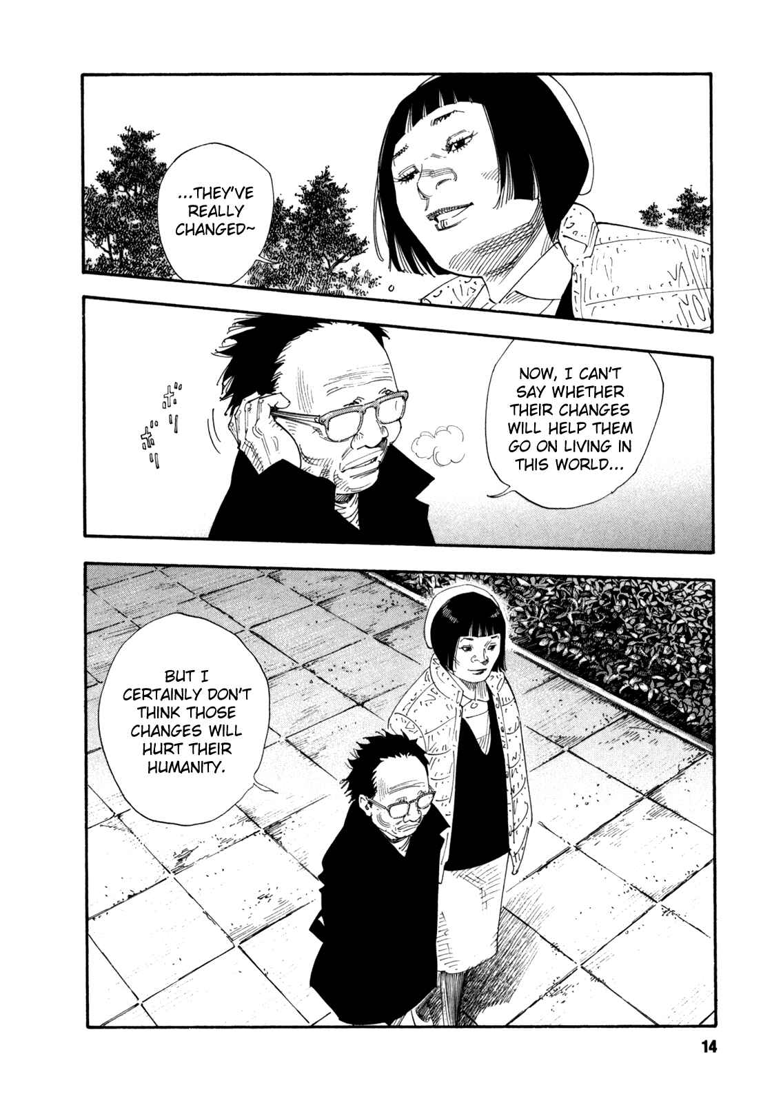 REAL Chapter 49 - Page 15