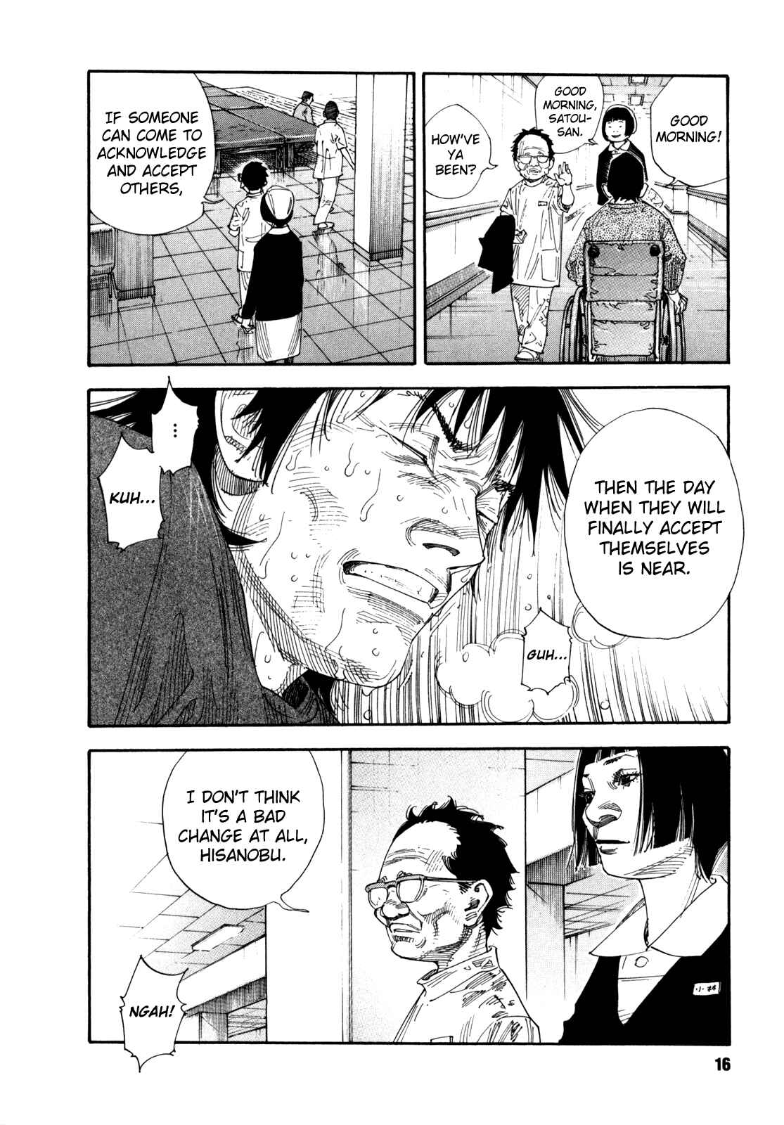 REAL Chapter 49 - Page 17