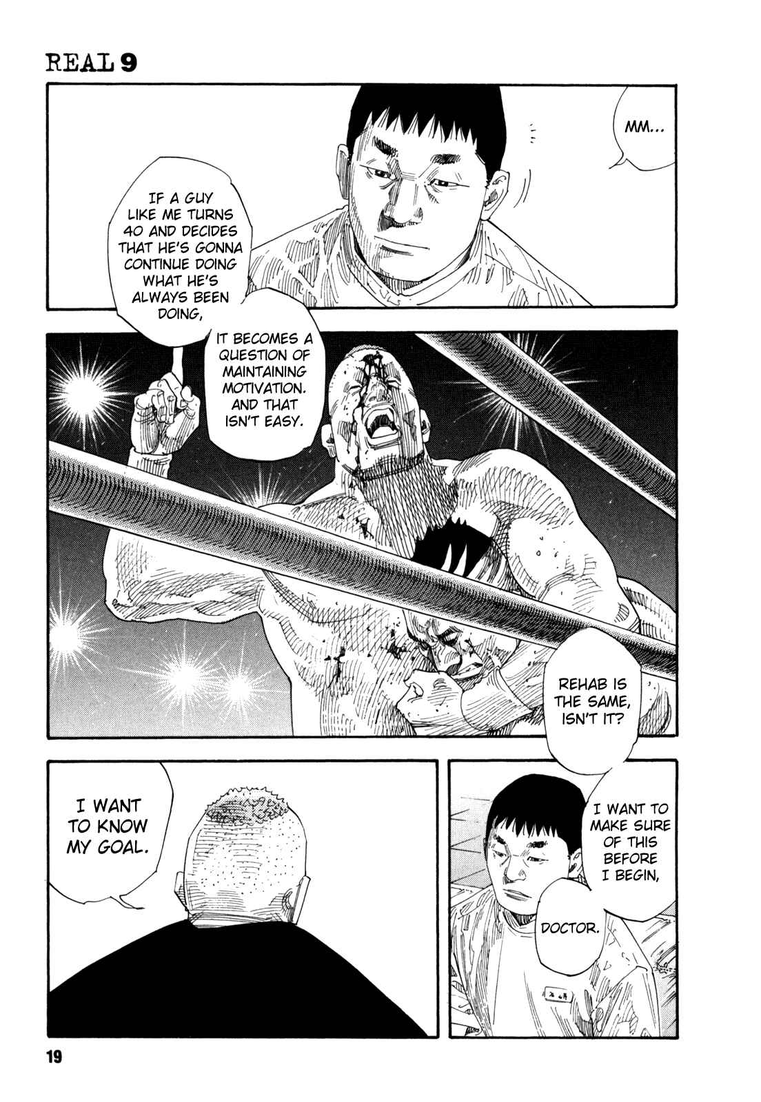 REAL Chapter 49 - Page 20