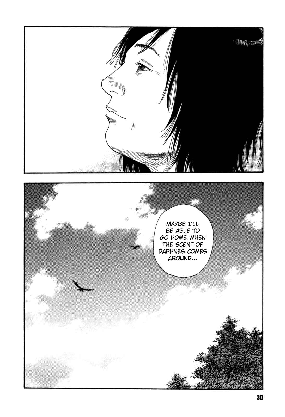 REAL Chapter 49 - Page 31