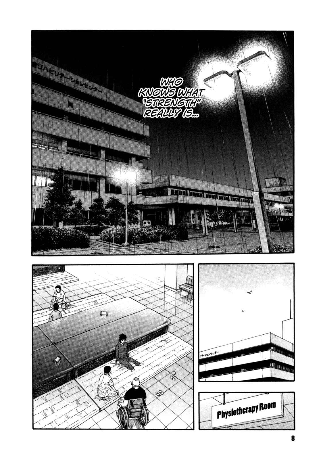 REAL Chapter 49 - Page 9