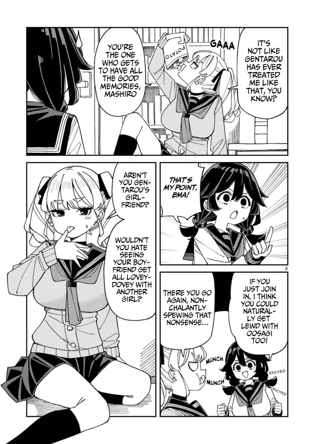 Uso Kareshi Demo Ii Kara Tonikaku Shitai Mashiro-chan Chapter 14 - Page 3