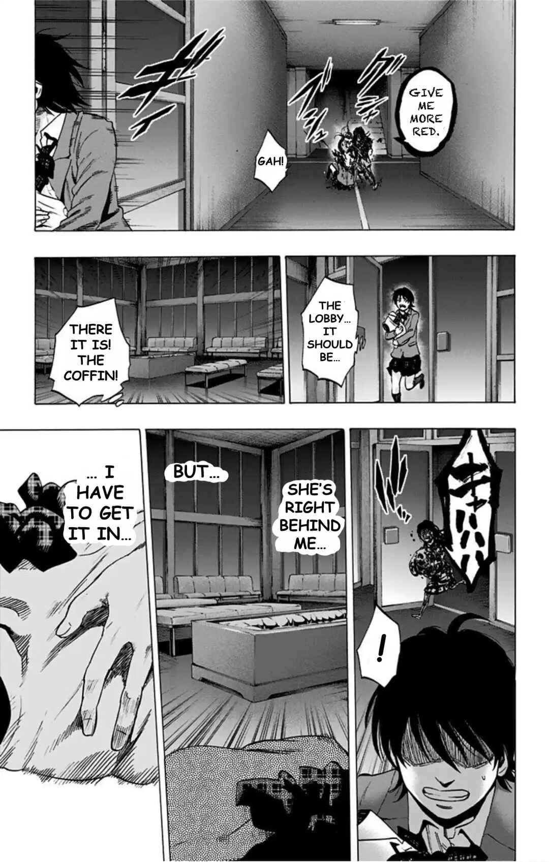 Karada Sagashi Chapter 69 - Page 16
