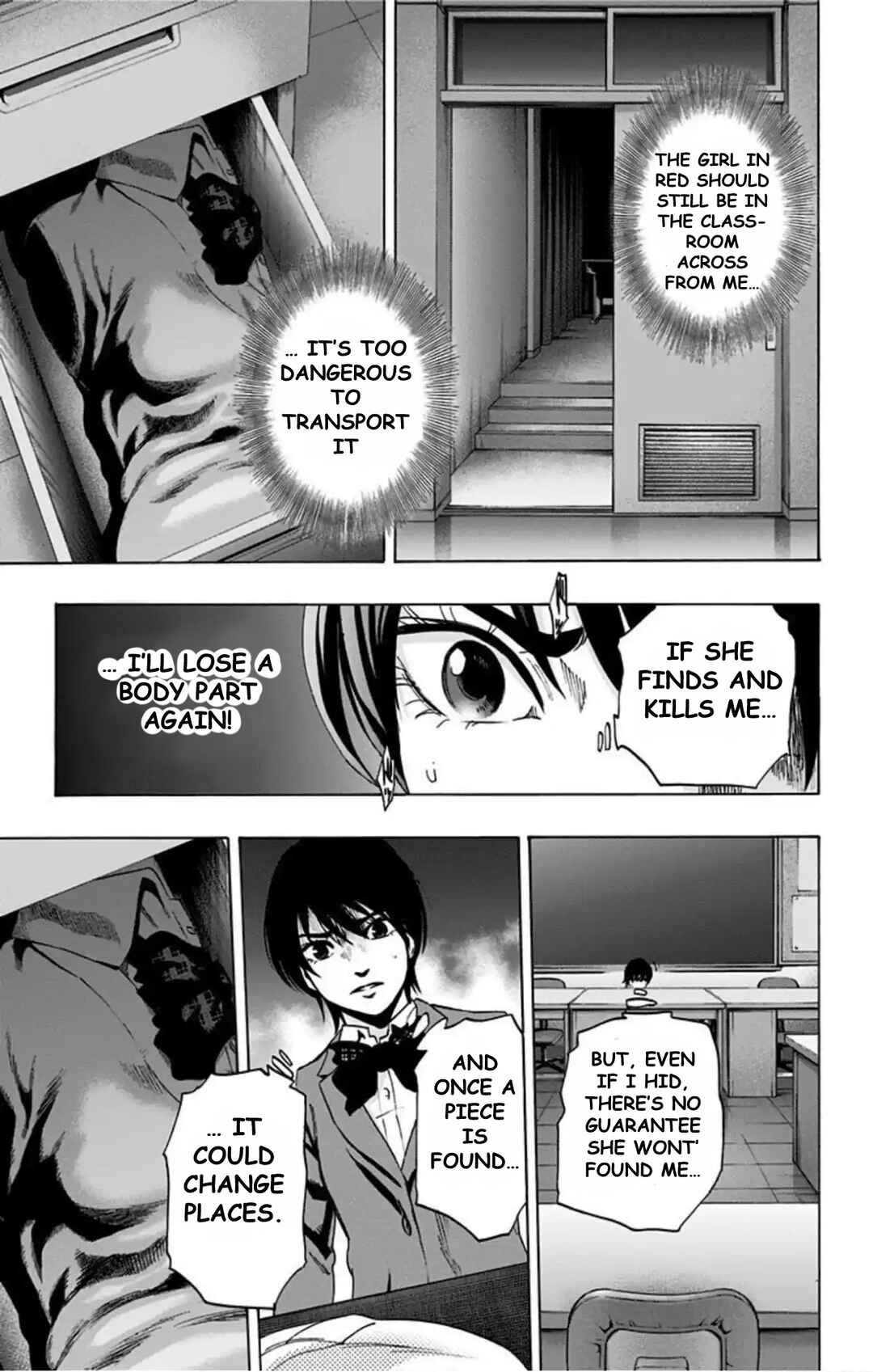 Karada Sagashi Chapter 69 - Page 8
