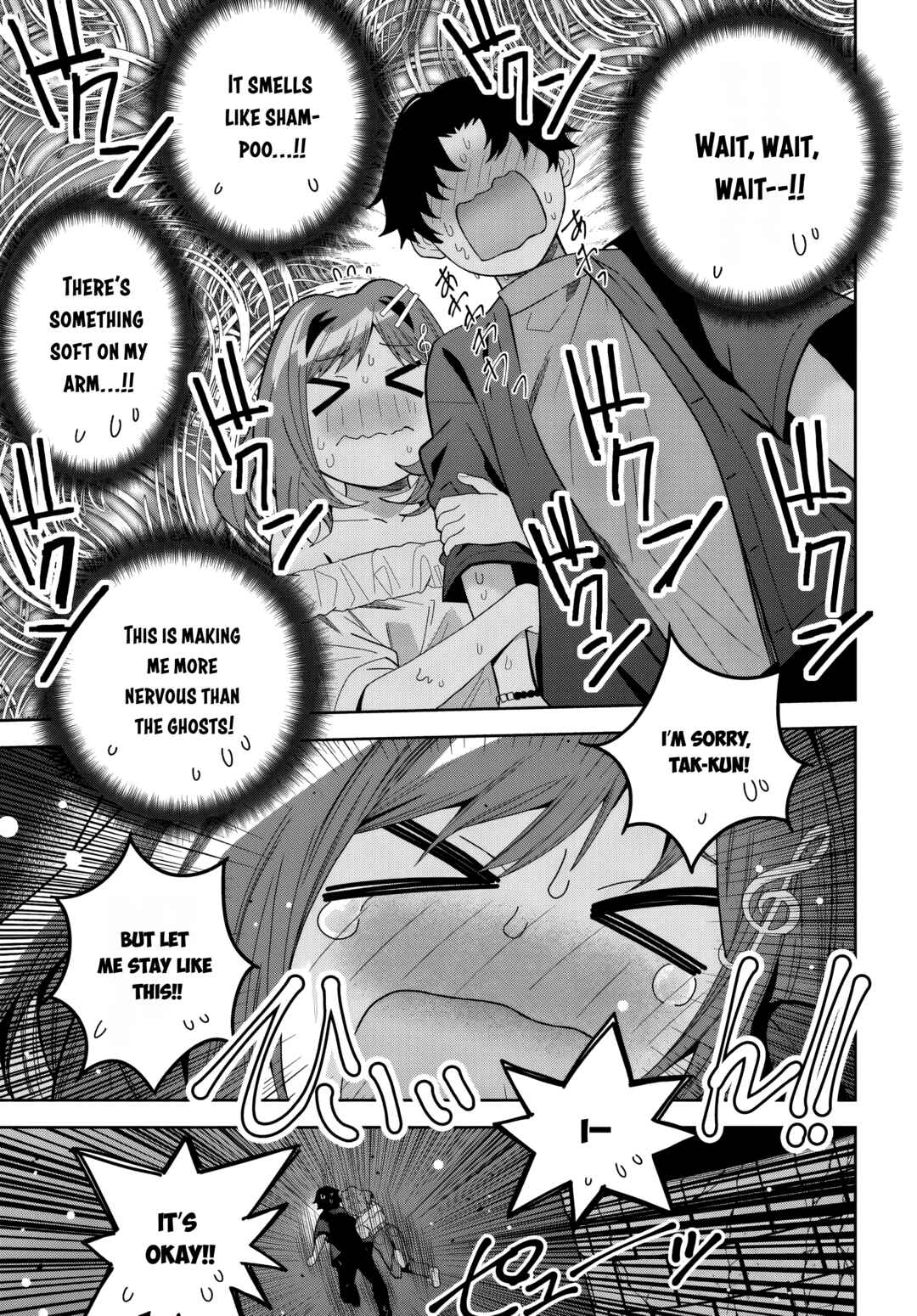 Classmate no Moto Idol ga, Tonikaku Kyodou Fushin nandesu. Chapter 22 - Page 11