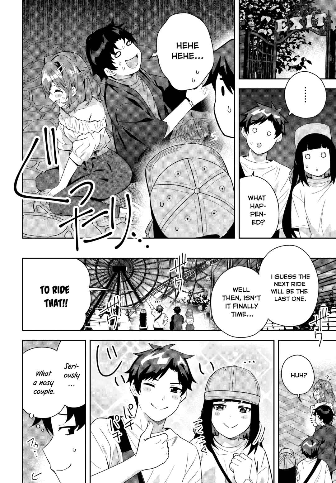 Classmate no Moto Idol ga, Tonikaku Kyodou Fushin nandesu. Chapter 22 - Page 12