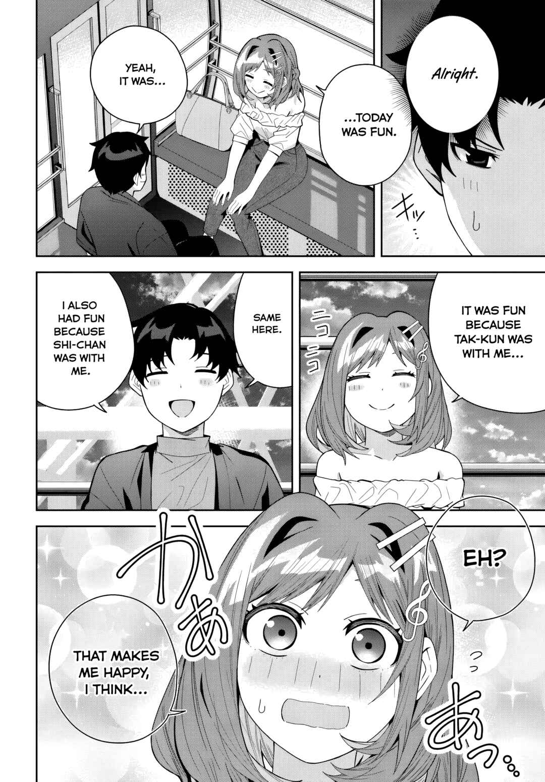 Classmate no Moto Idol ga, Tonikaku Kyodou Fushin nandesu. Chapter 22 - Page 16