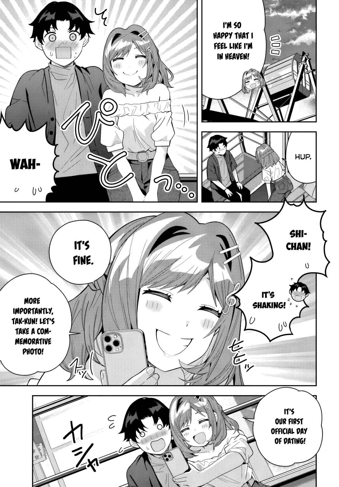 Classmate no Moto Idol ga, Tonikaku Kyodou Fushin nandesu. Chapter 22 - Page 24