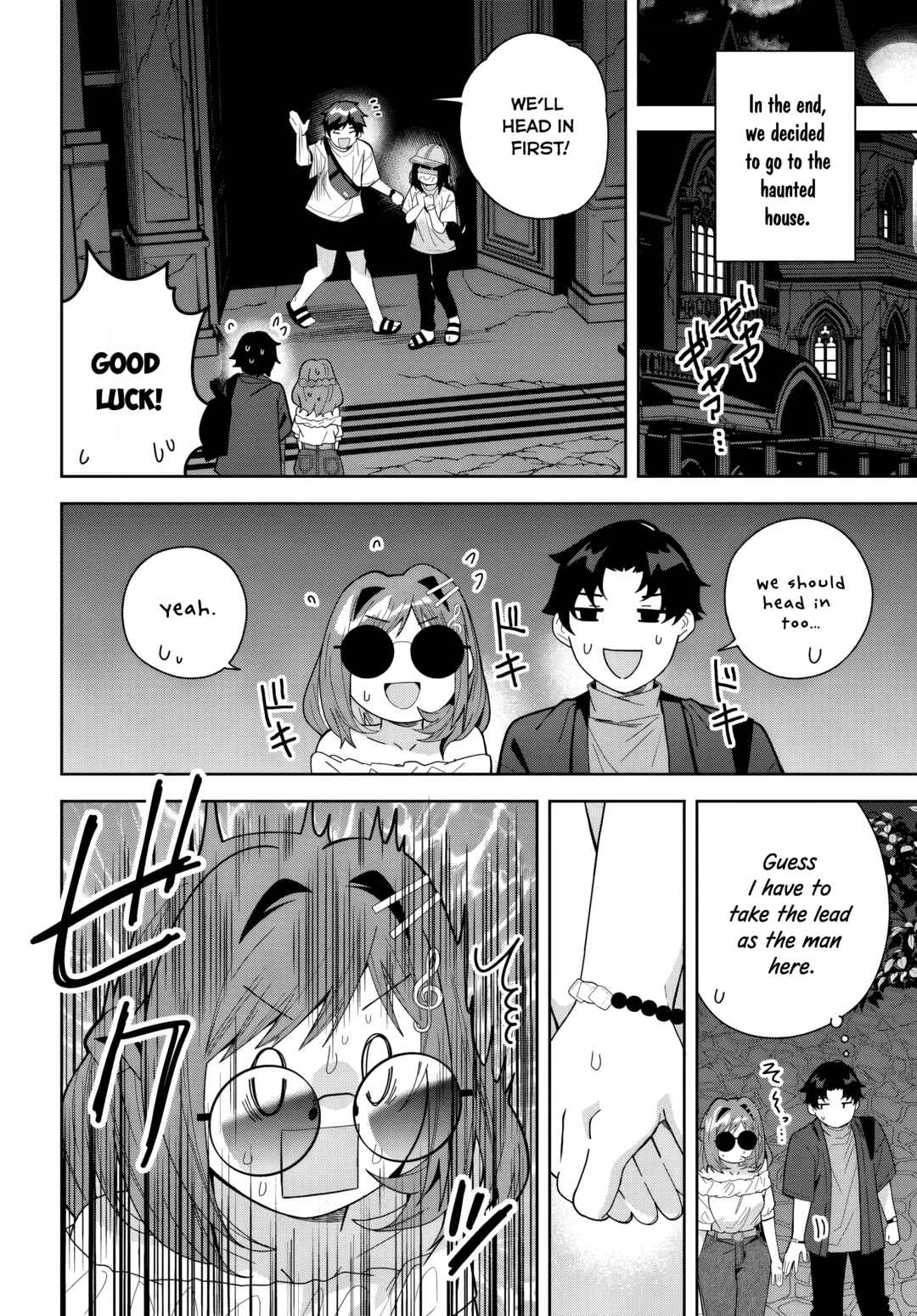Classmate no Moto Idol ga, Tonikaku Kyodou Fushin nandesu. Chapter 22 - Page 6