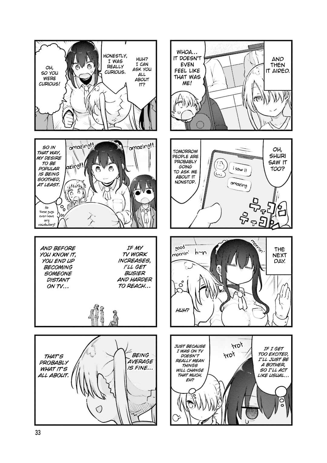 Komori-san wa Kotowarenai! Chapter 140 - Page 6