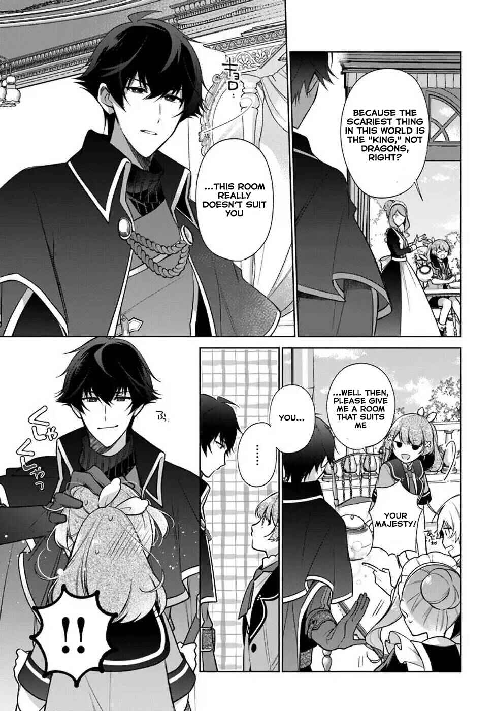 Seijo ja Nakatta node, Oukyuu de Nonbiri Gohan wo Tsukuru Koto ni Shimashita Chapter 17.1 - Page 6