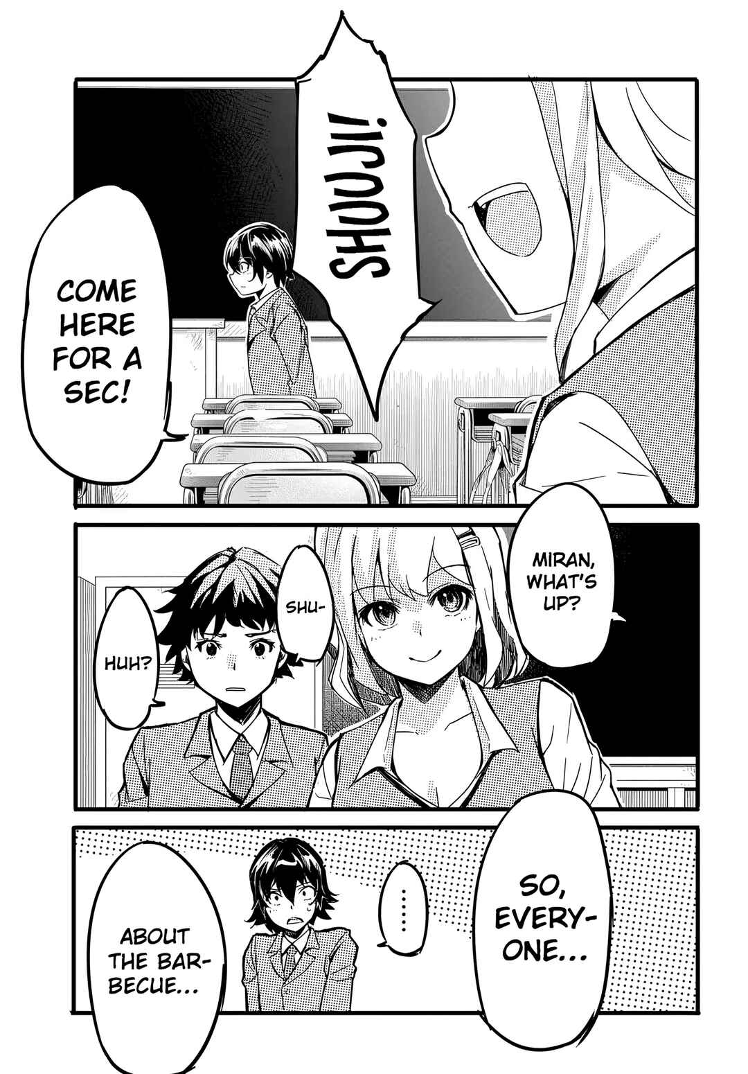 Aru Hi, Totsuzen Gal no Iinazuke ga Dekita Chapter 15 - Page 12