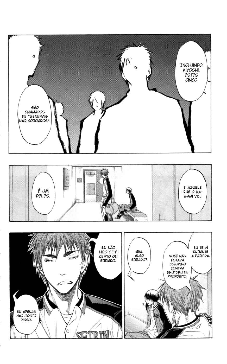 Kuroko's Basketball Chapter 85 - Page 11