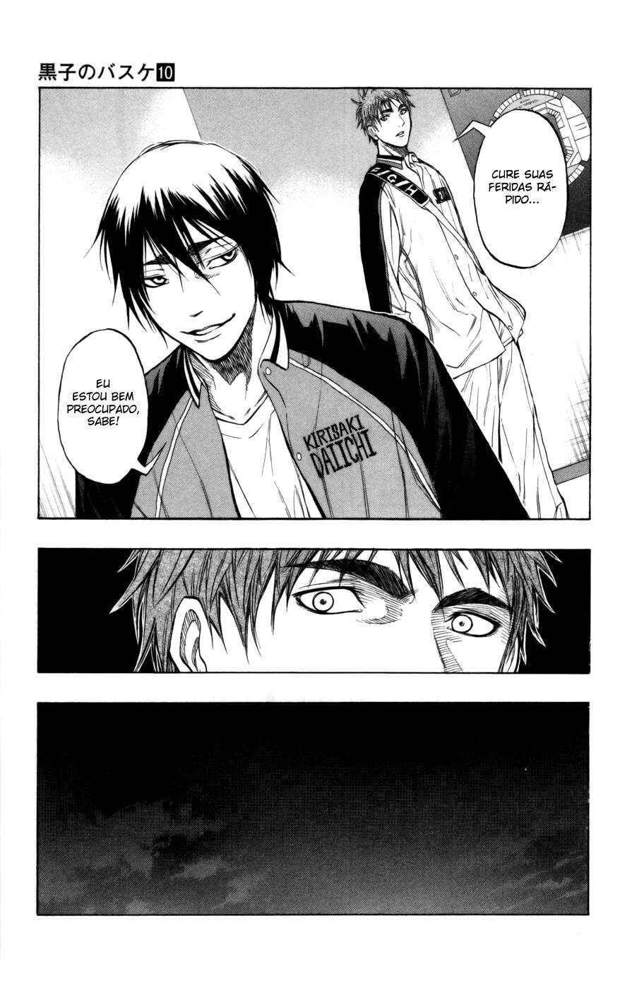 Kuroko's Basketball Chapter 85 - Page 14