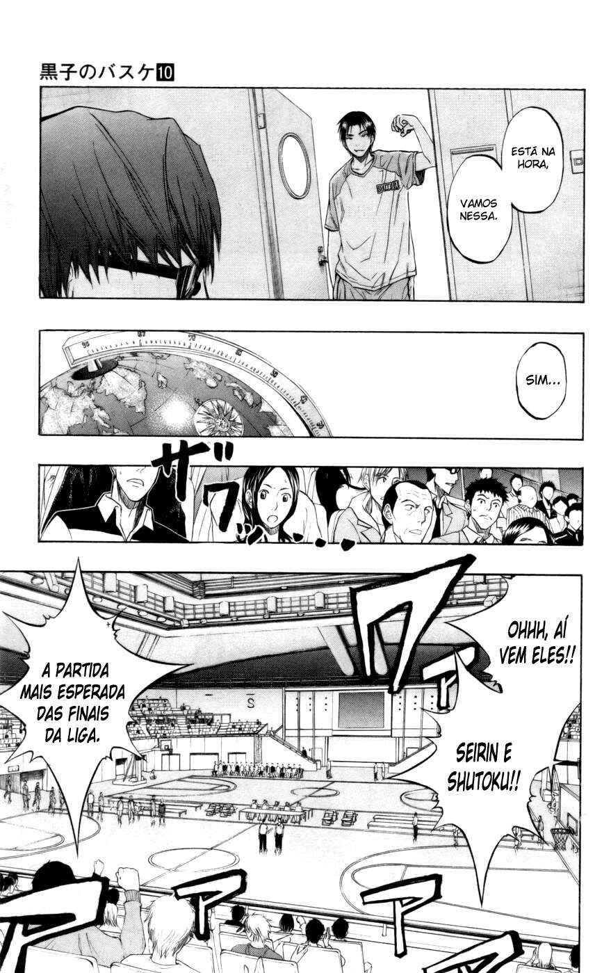 Kuroko's Basketball Chapter 85 - Page 16