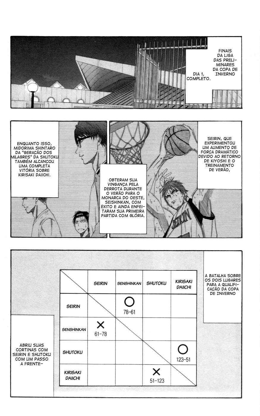 Kuroko's Basketball Chapter 85 - Page 3