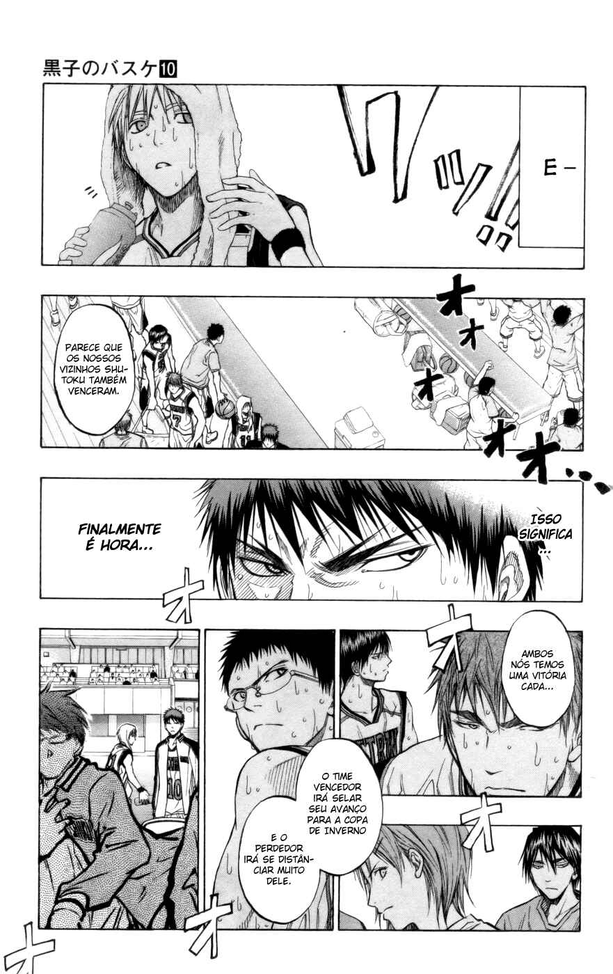 Kuroko's Basketball Chapter 85 - Page 4