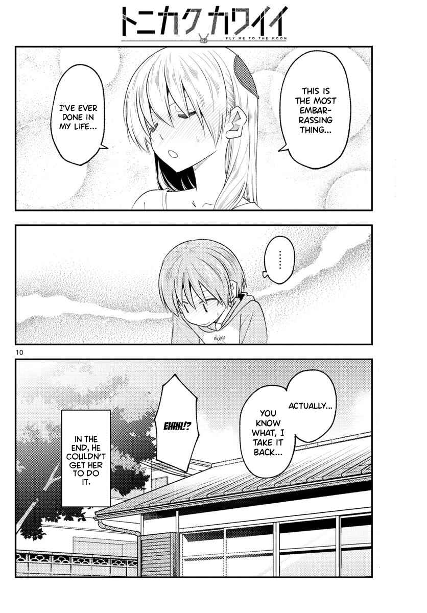 Tonikaku Kawaii Chapter 192 - Page 10