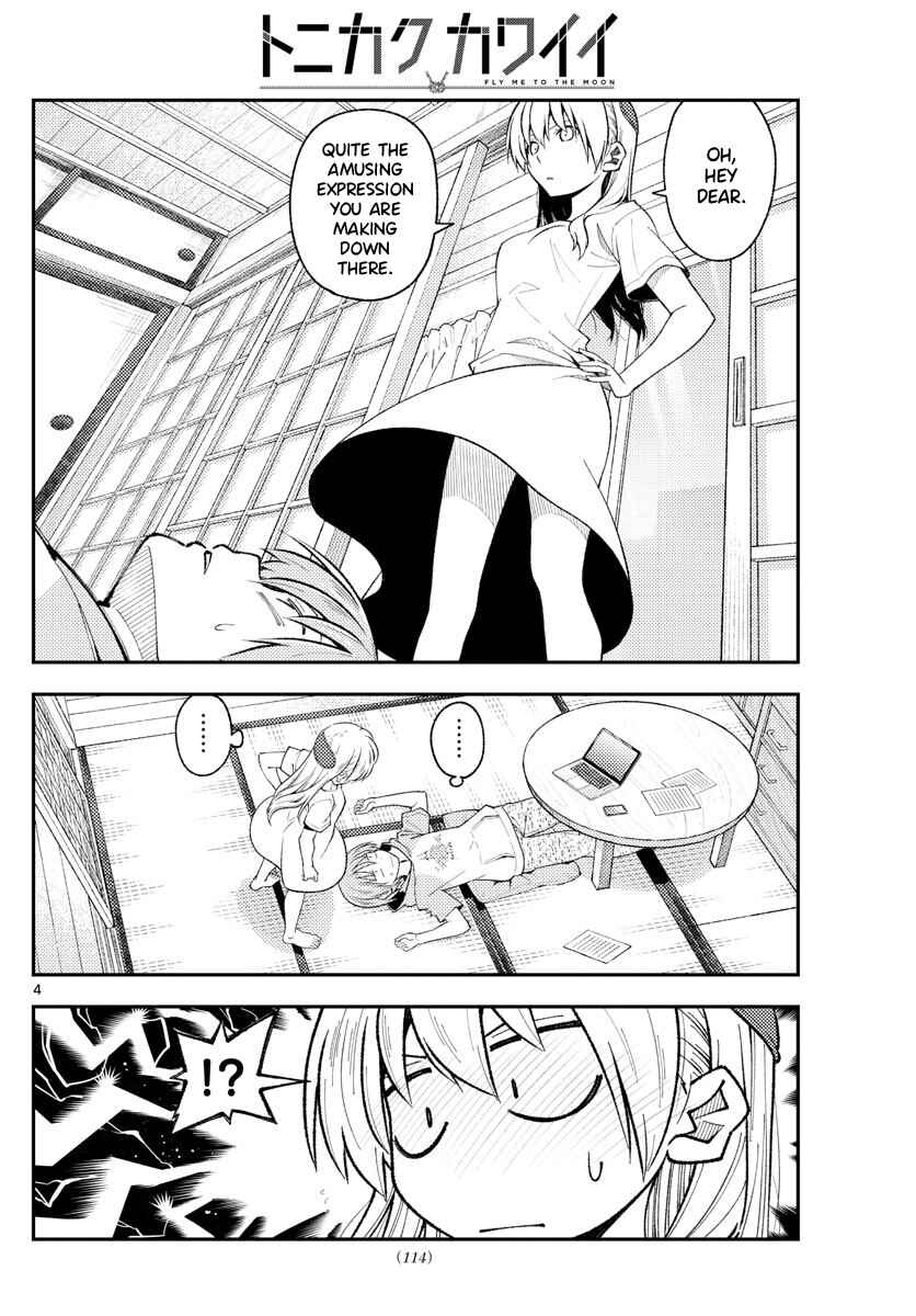Tonikaku Kawaii Chapter 192 - Page 4