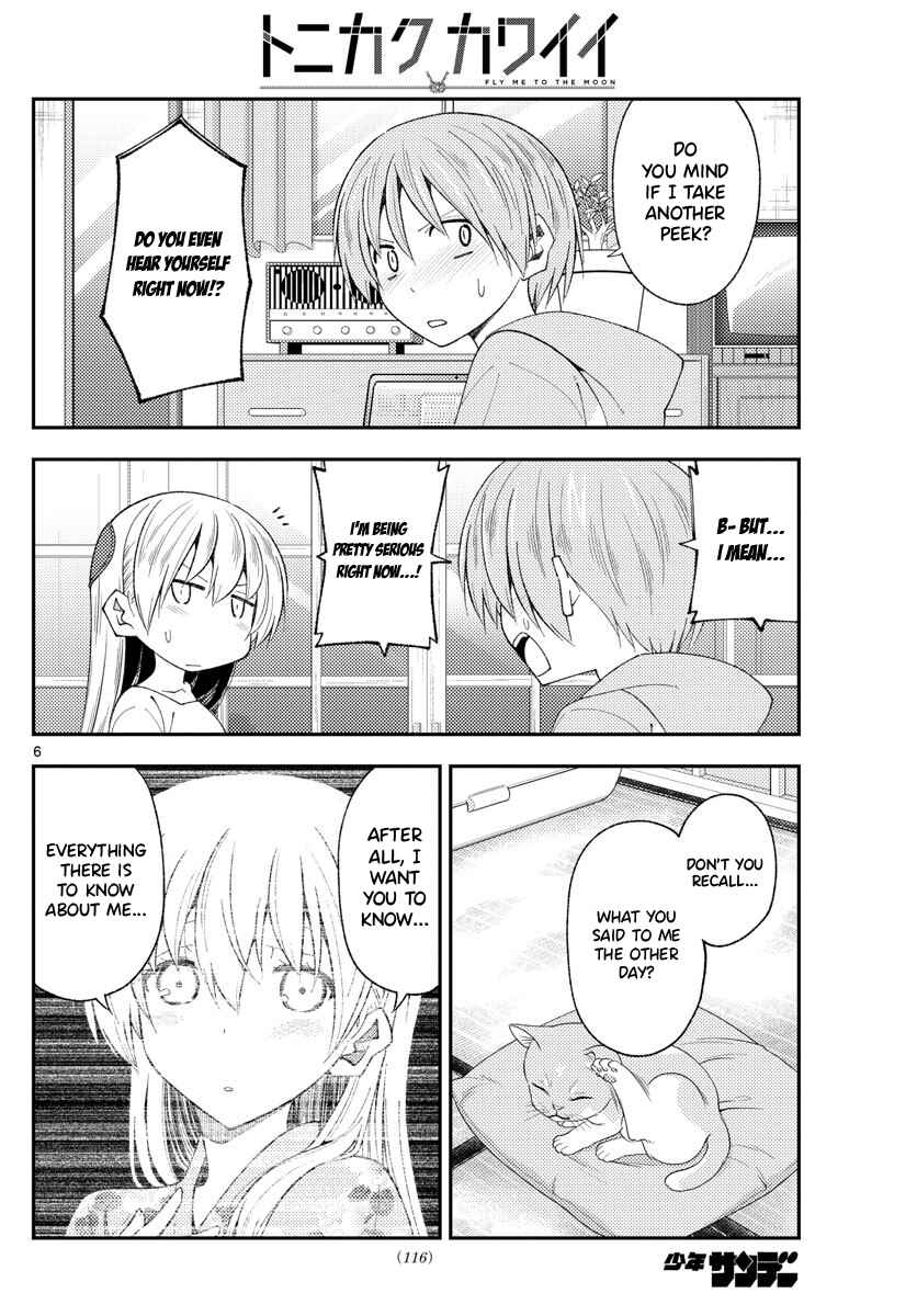 Tonikaku Kawaii Chapter 192 - Page 6