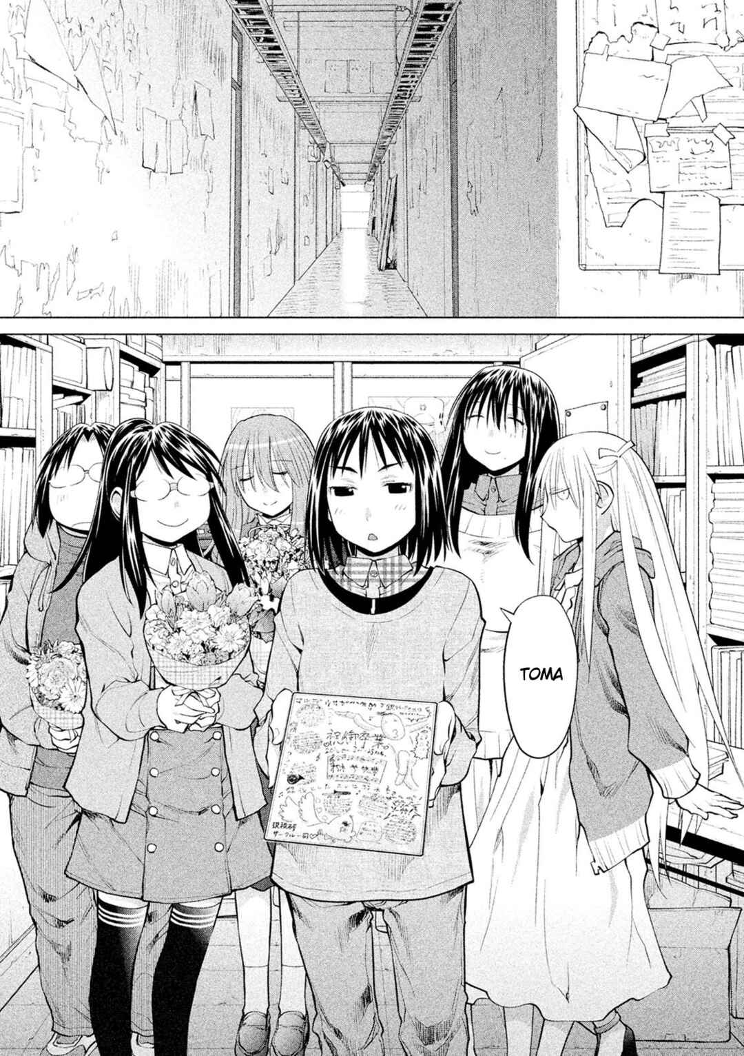 Genshiken Nidaime - The Society for the Study of Modern Visual Culture II Chapter 127 - Page 14