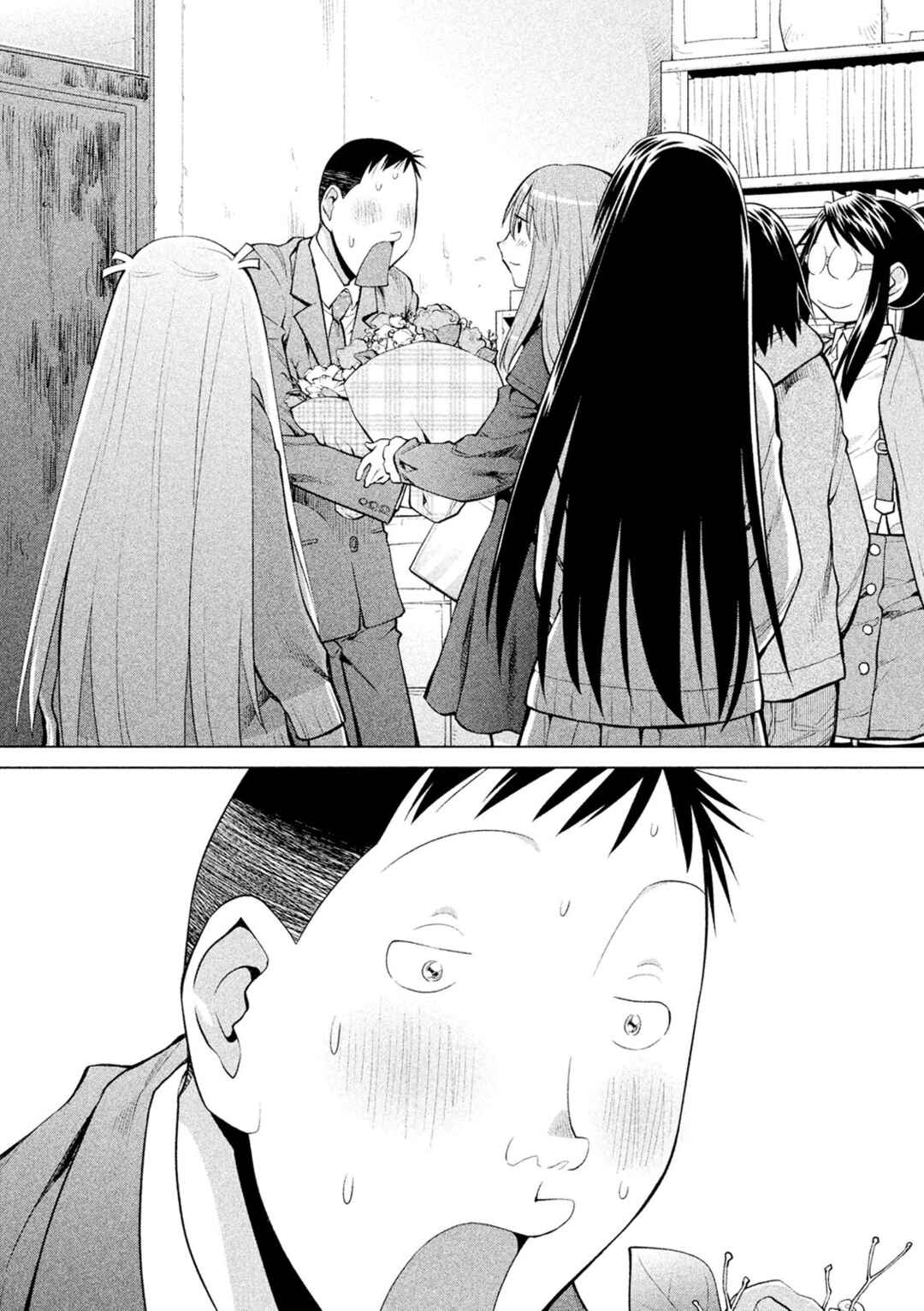 Genshiken Nidaime - The Society for the Study of Modern Visual Culture II Chapter 127 - Page 17