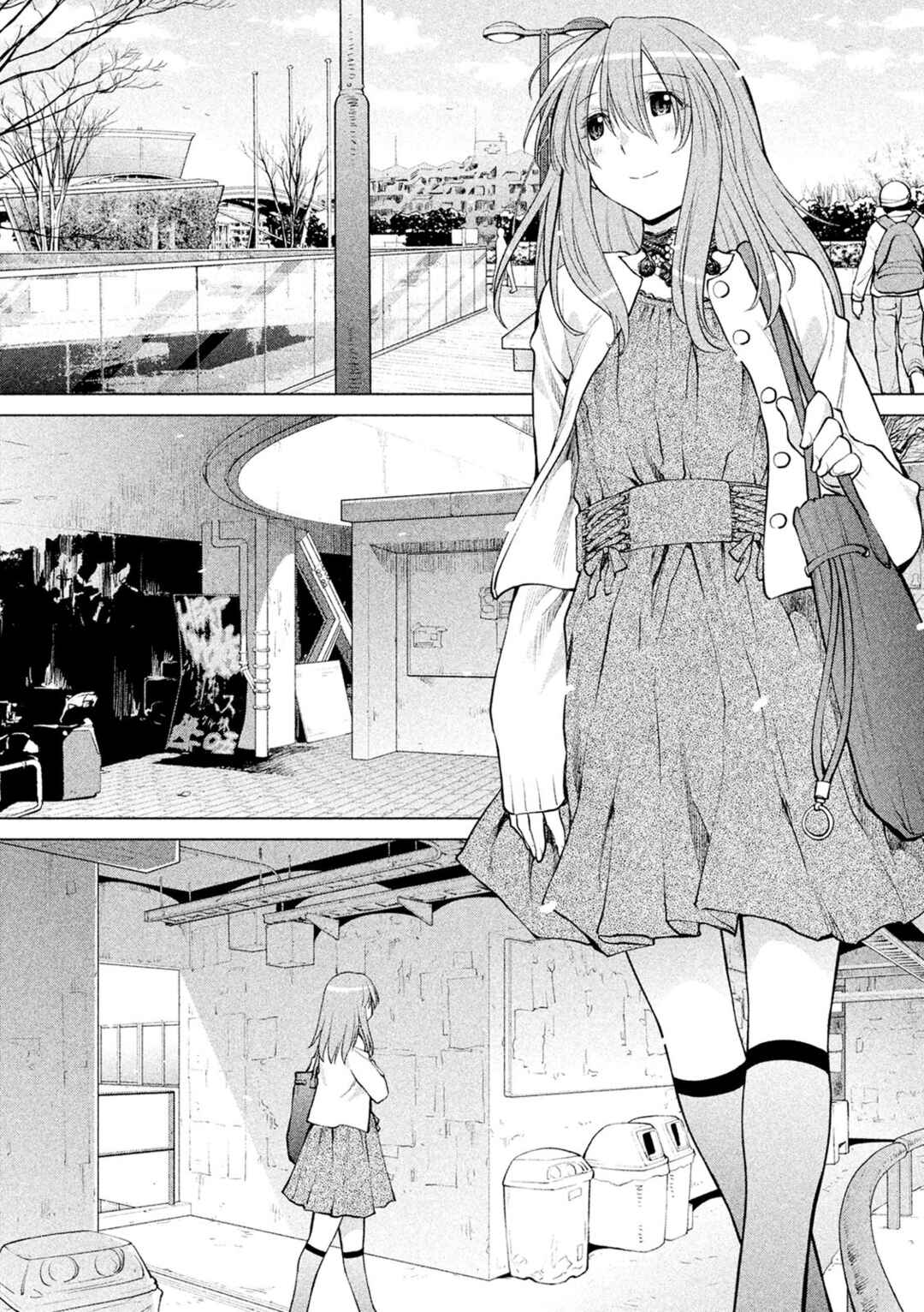 Genshiken Nidaime - The Society for the Study of Modern Visual Culture II Chapter 127 - Page 31