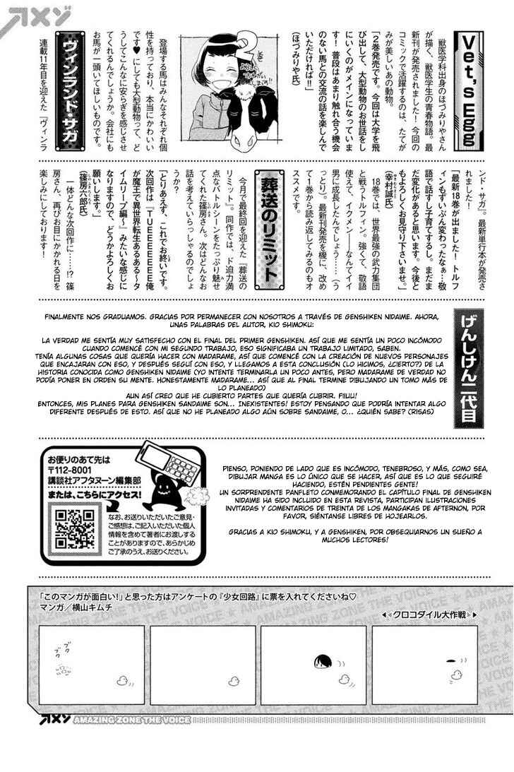 Genshiken Nidaime - The Society for the Study of Modern Visual Culture II Chapter 127 - Page 34