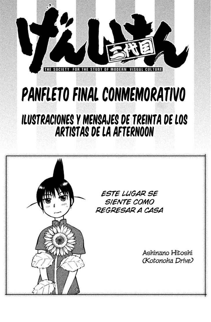 Genshiken Nidaime - The Society for the Study of Modern Visual Culture II Chapter 127 - Page 36