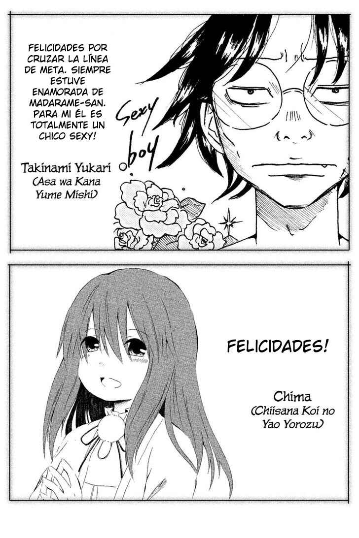 Genshiken Nidaime - The Society for the Study of Modern Visual Culture II Chapter 127 - Page 45