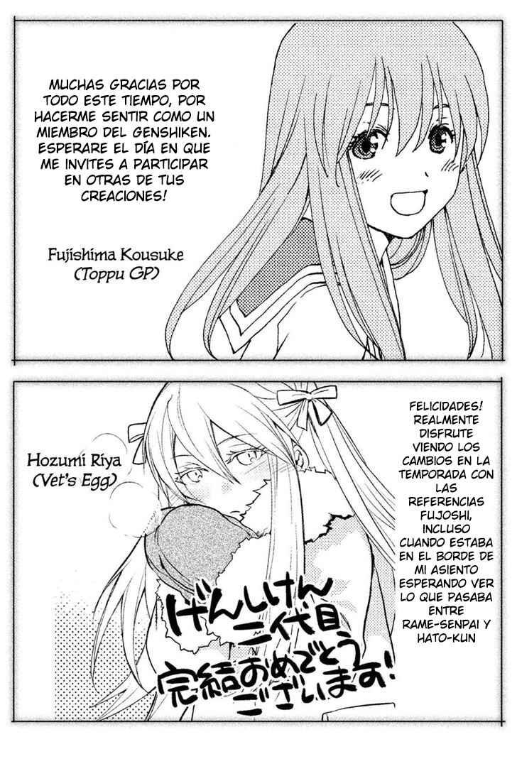 Genshiken Nidaime - The Society for the Study of Modern Visual Culture II Chapter 127 - Page 48