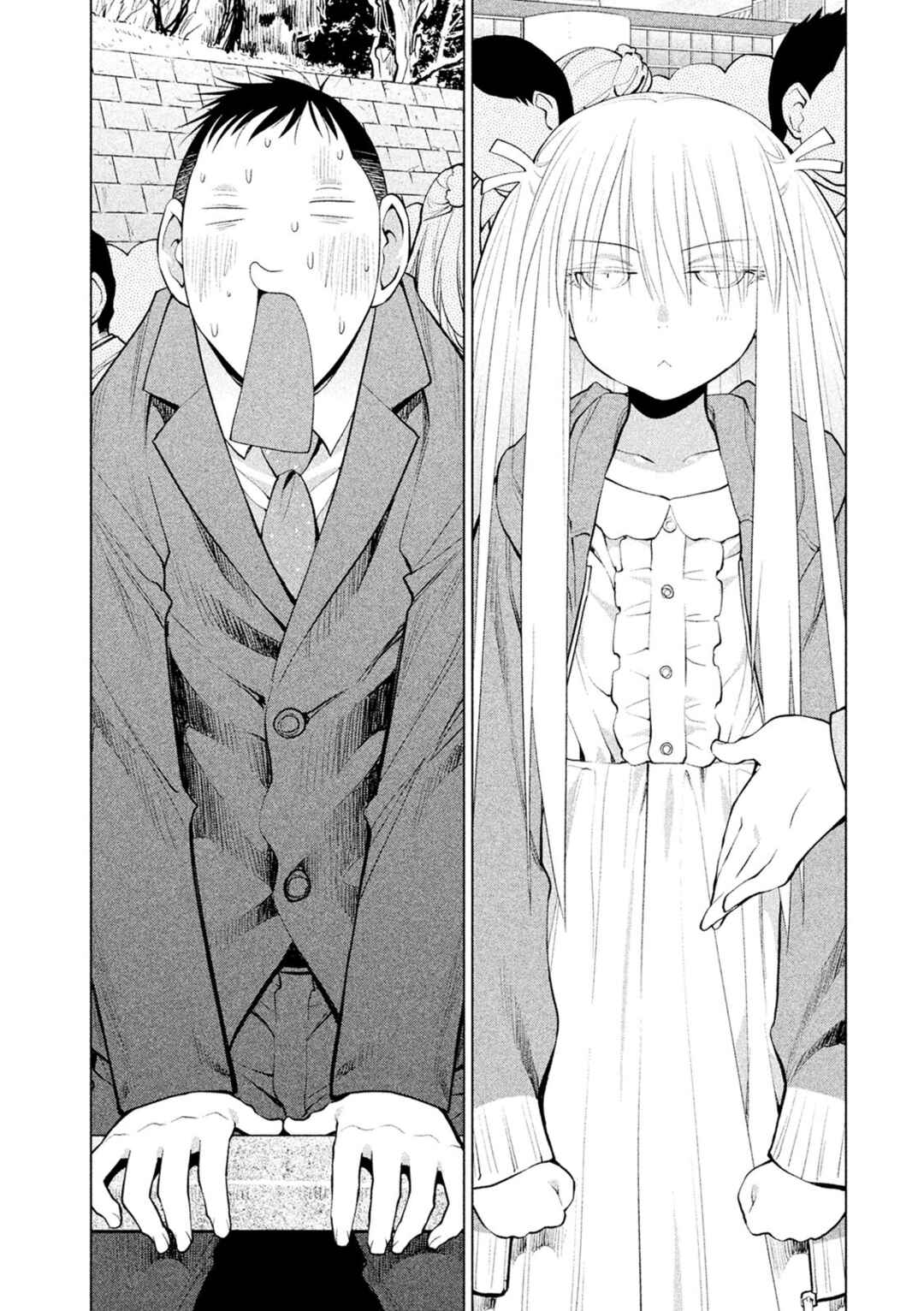 Genshiken Nidaime - The Society for the Study of Modern Visual Culture II Chapter 127 - Page 7