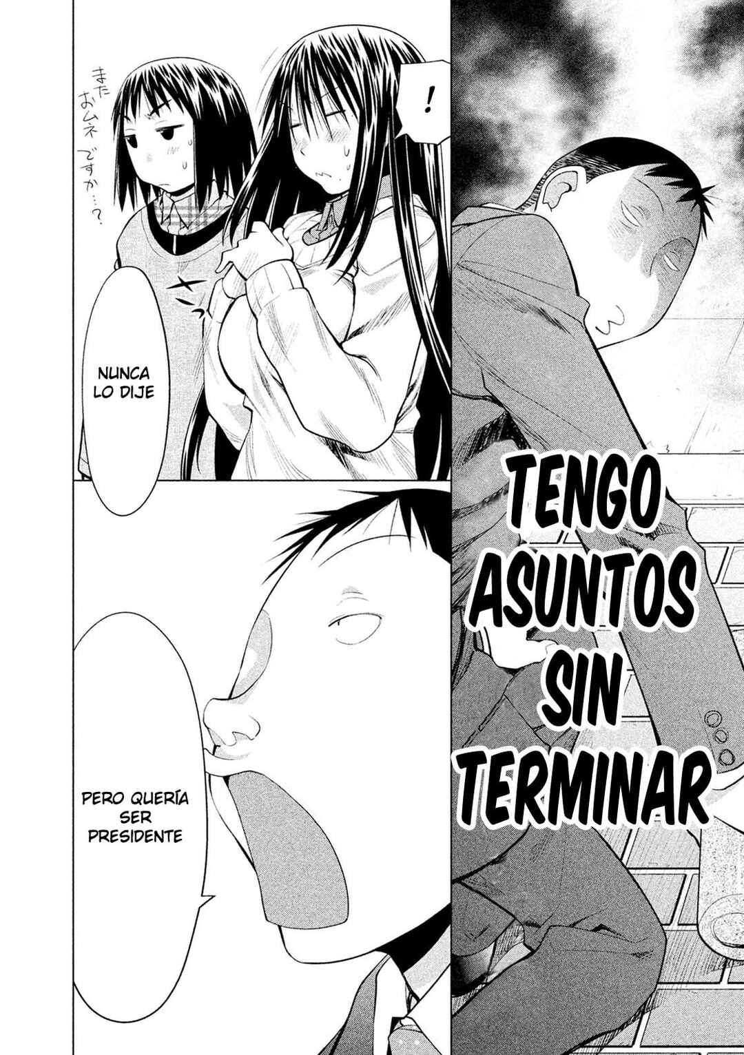 Genshiken Nidaime - The Society for the Study of Modern Visual Culture II Chapter 127 - Page 9