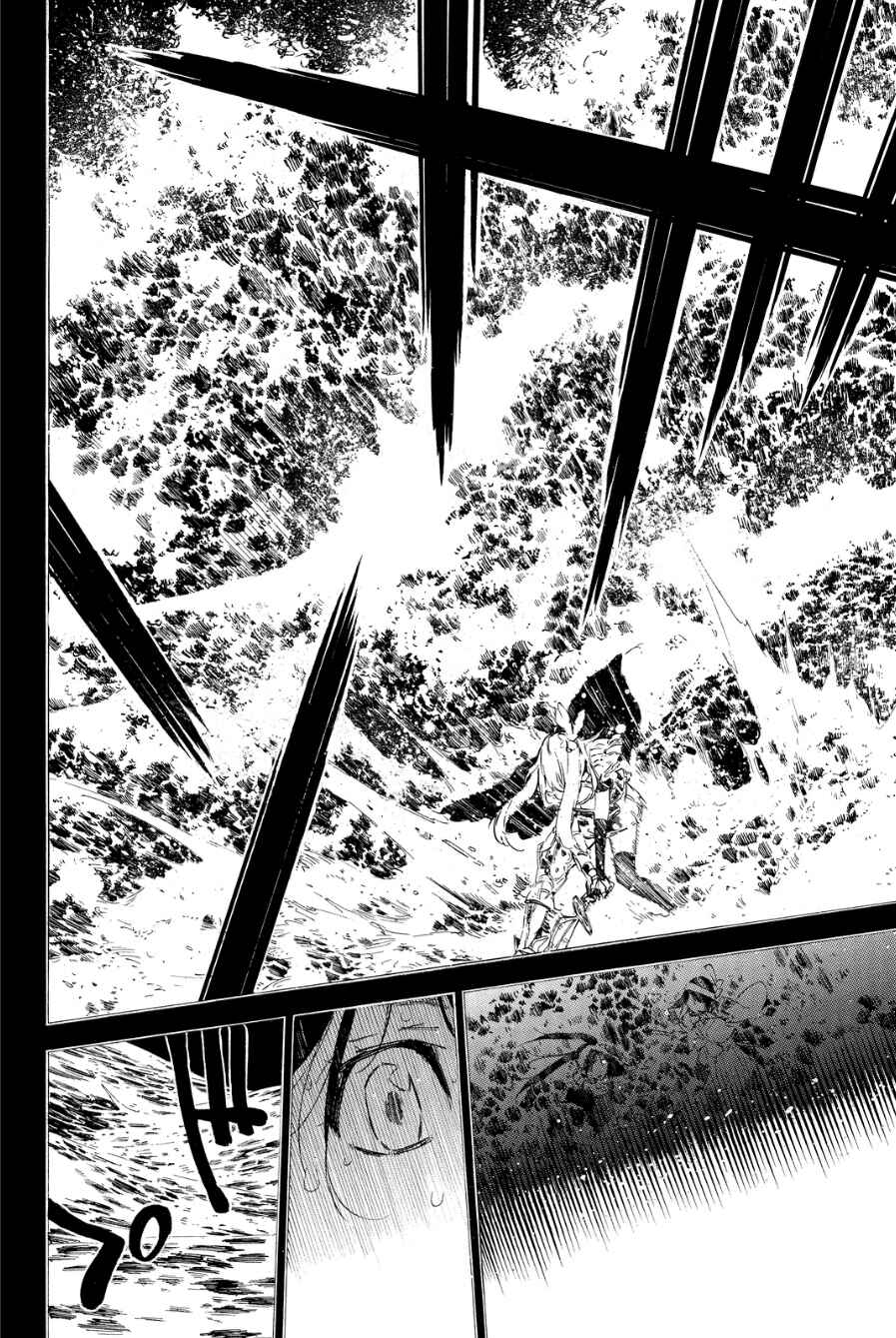 AKB49: Ren'ai Kinshi Jourei Chapter 209 - Page 12