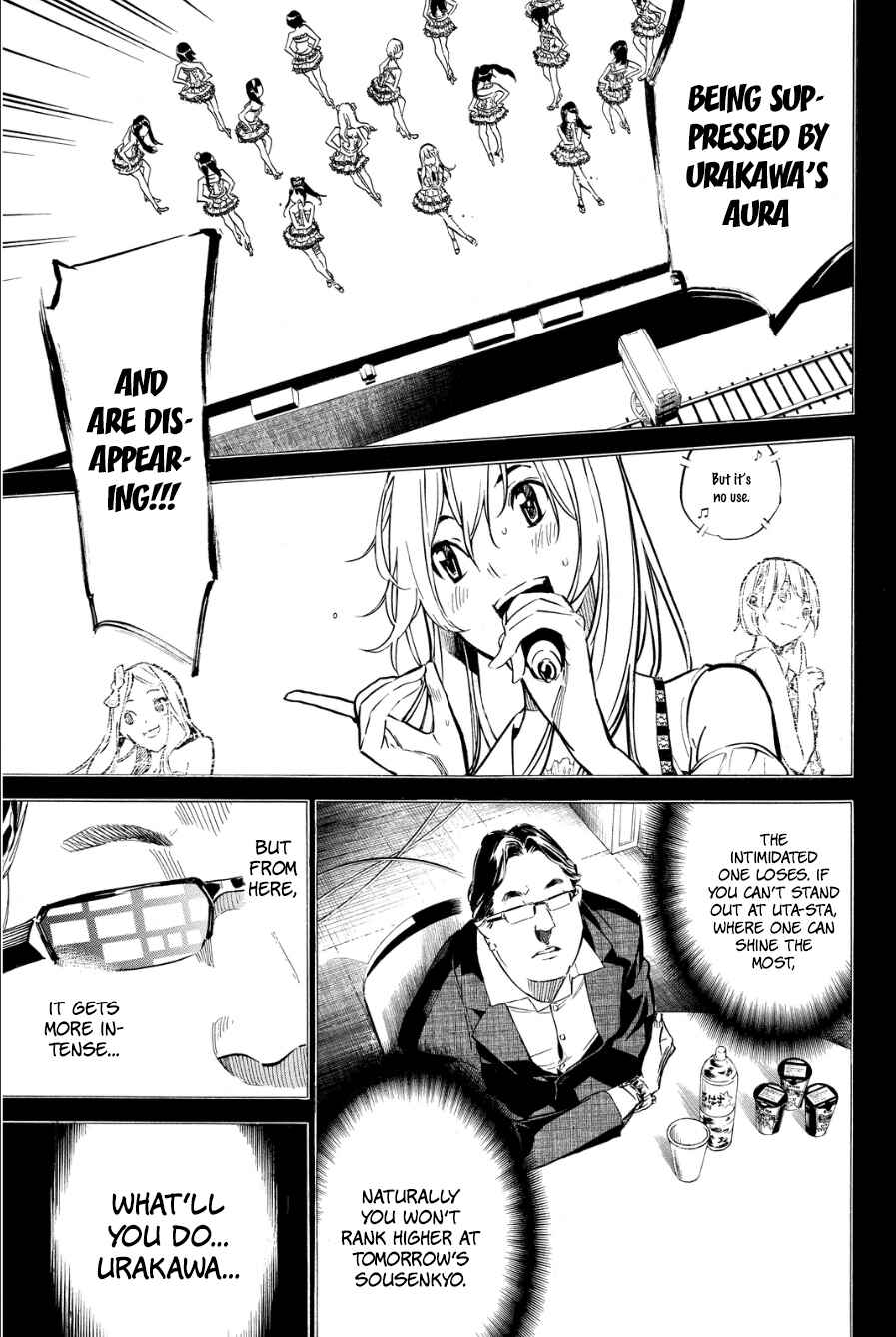 AKB49: Ren'ai Kinshi Jourei Chapter 209 - Page 4