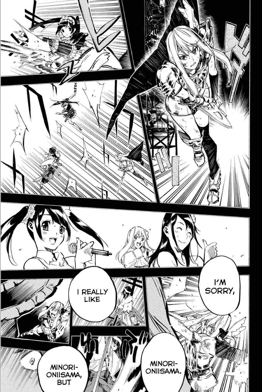 AKB49: Ren'ai Kinshi Jourei Chapter 209 - Page 6