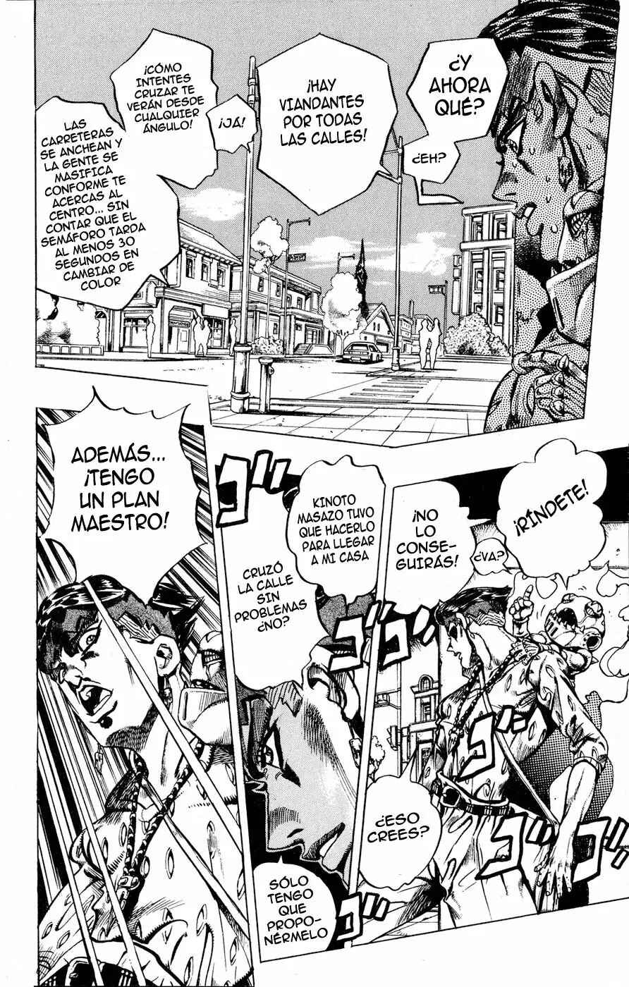JoJo no Kimyou na Bouken: Part 4 - Diamond wa Kudakenai Chapter 150 - Page 14