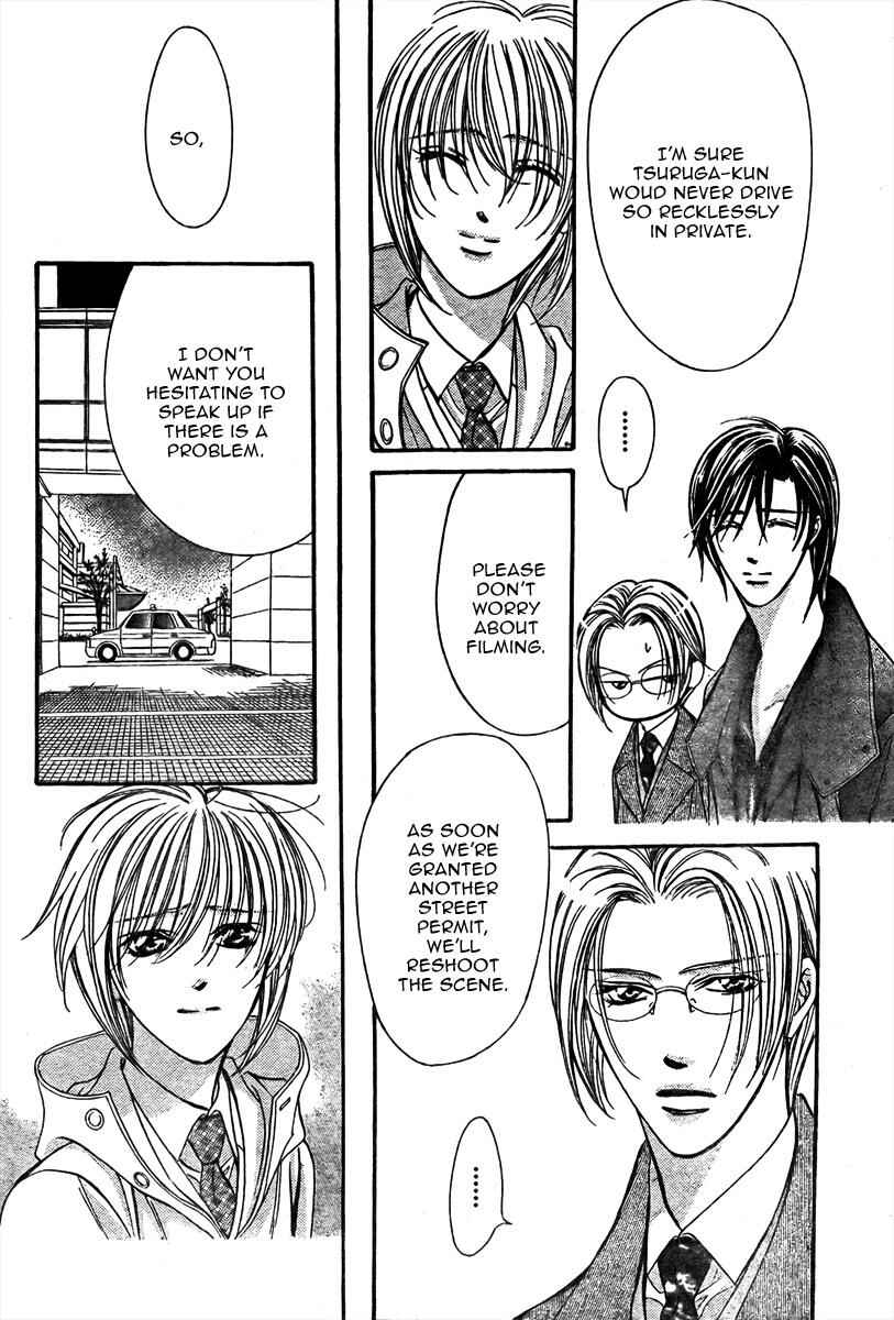 Skip Beat! Chapter 167 - Page 13