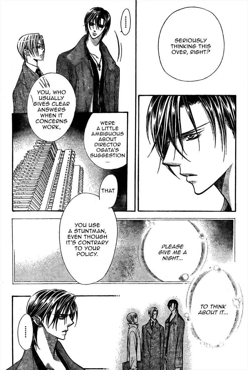 Skip Beat! Chapter 167 - Page 15