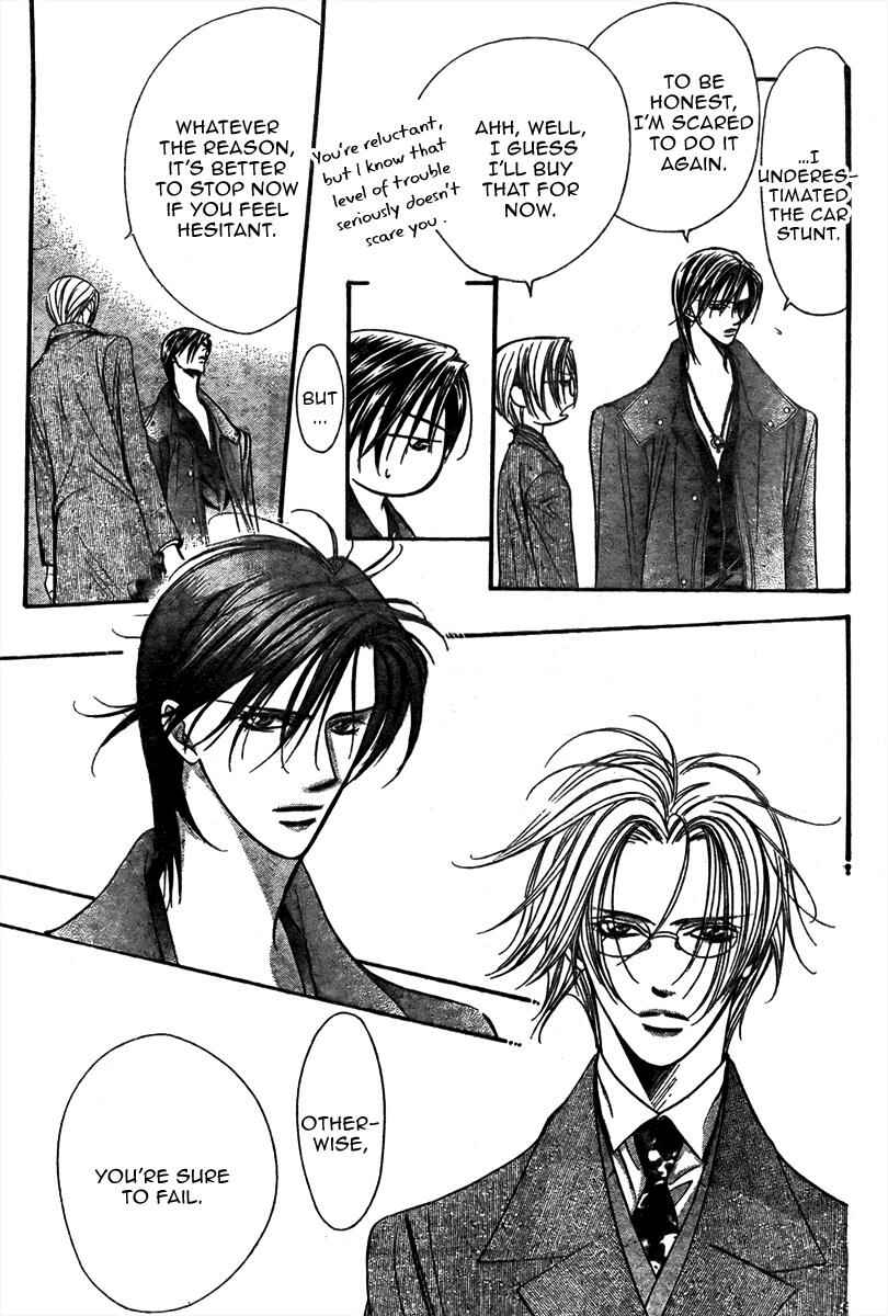 Skip Beat! Chapter 167 - Page 16