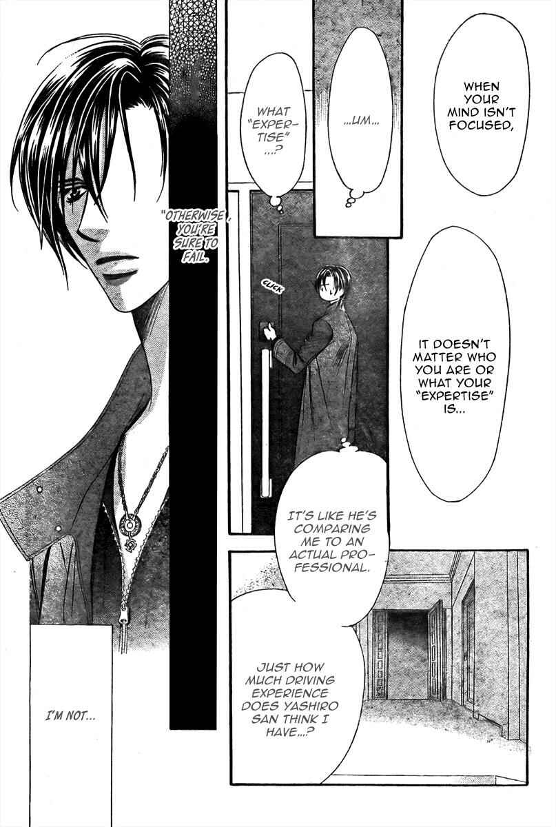 Skip Beat! Chapter 167 - Page 17