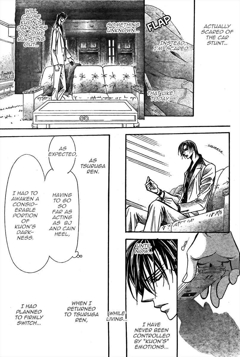 Skip Beat! Chapter 167 - Page 18