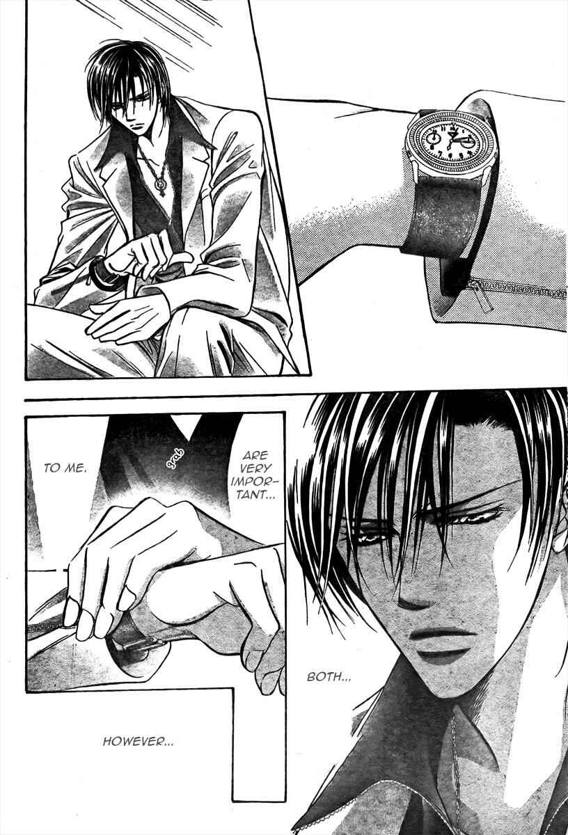 Skip Beat! Chapter 167 - Page 21