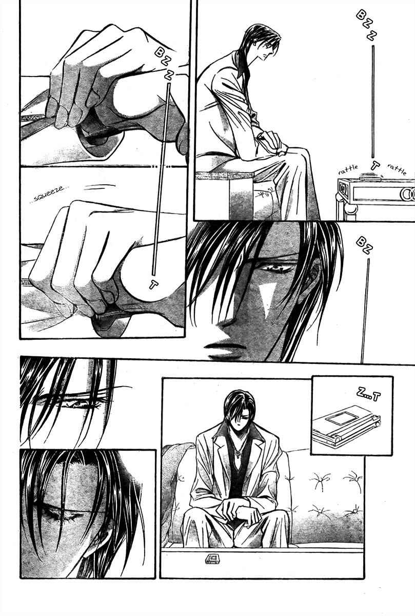 Skip Beat! Chapter 167 - Page 23