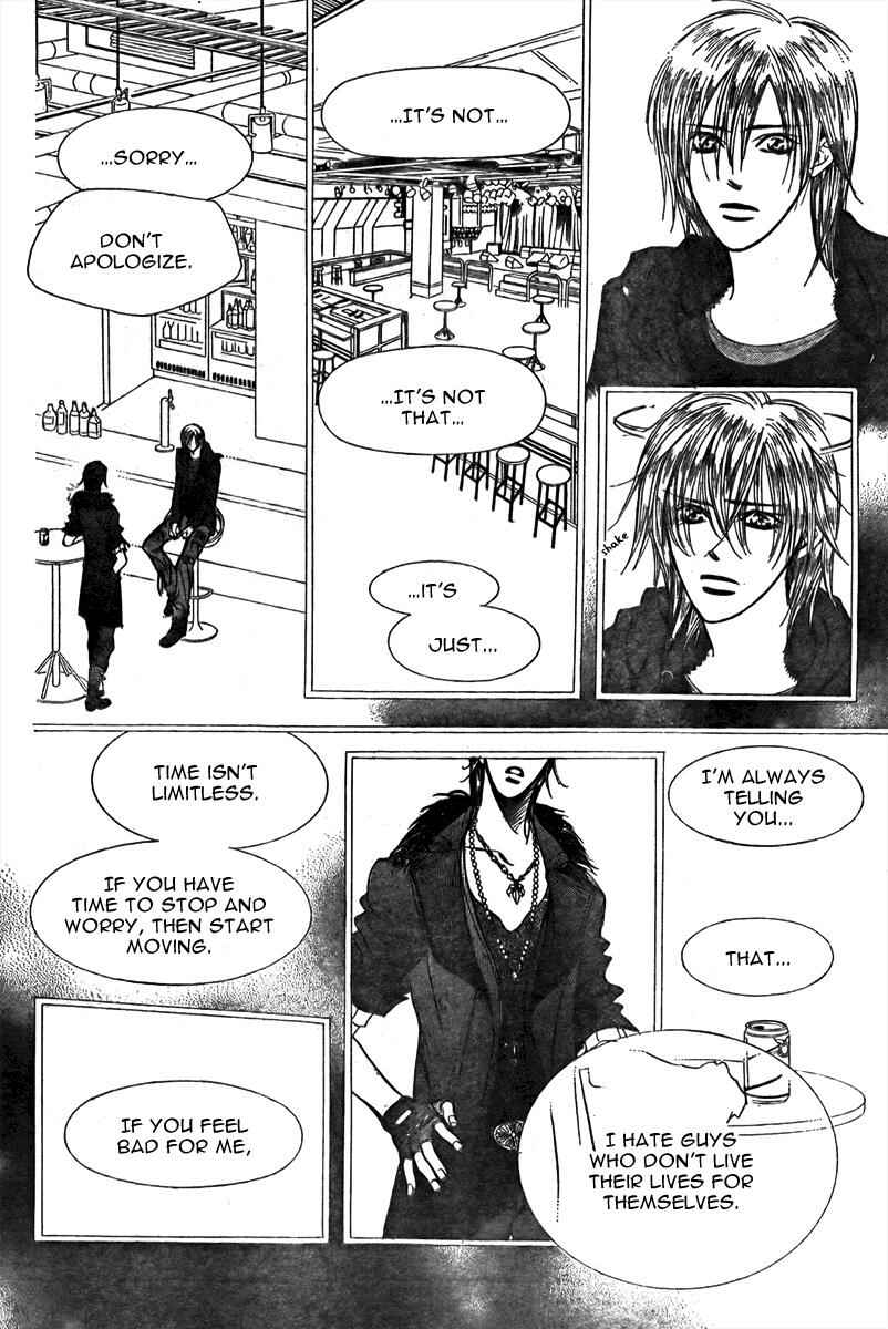 Skip Beat! Chapter 167 - Page 25