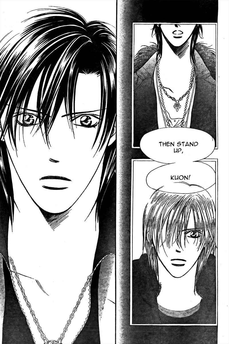 Skip Beat! Chapter 167 - Page 26