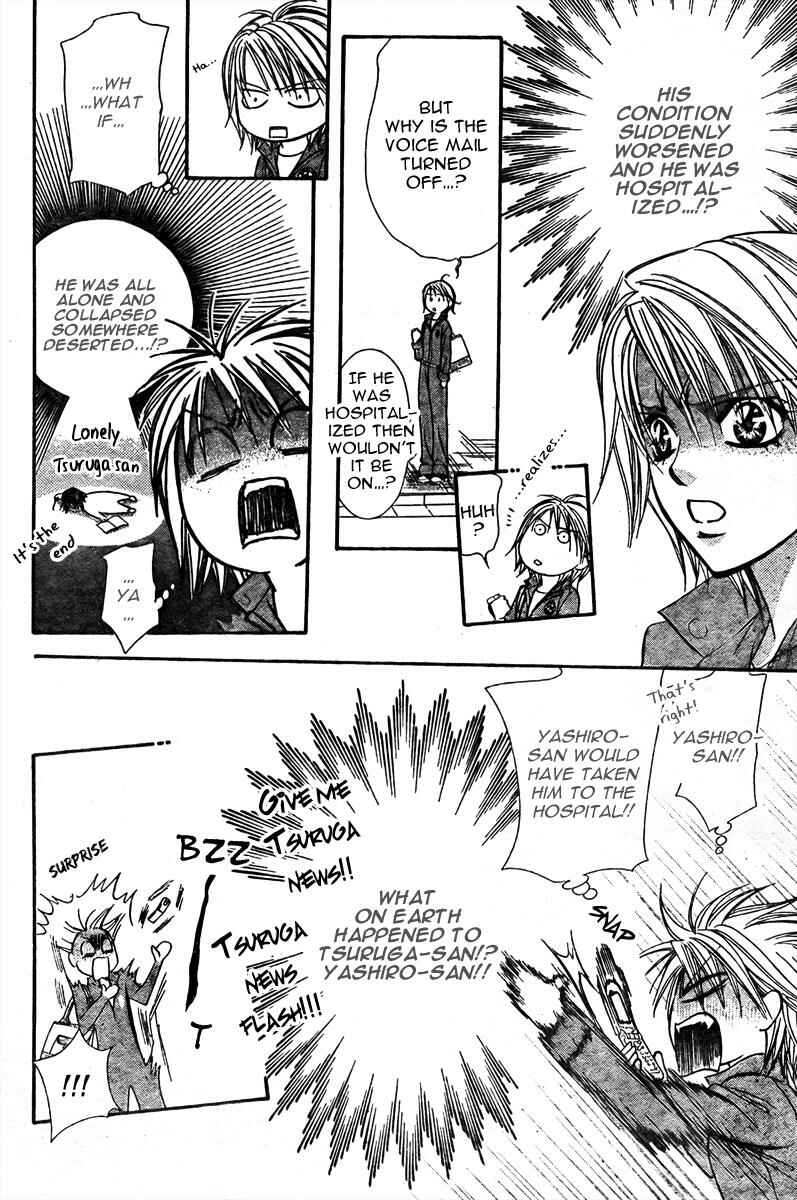 Skip Beat! Chapter 167 - Page 29