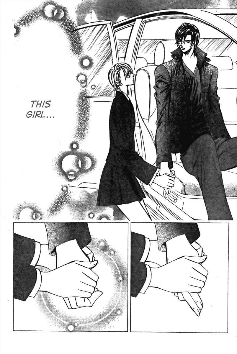 Skip Beat! Chapter 167 - Page 7