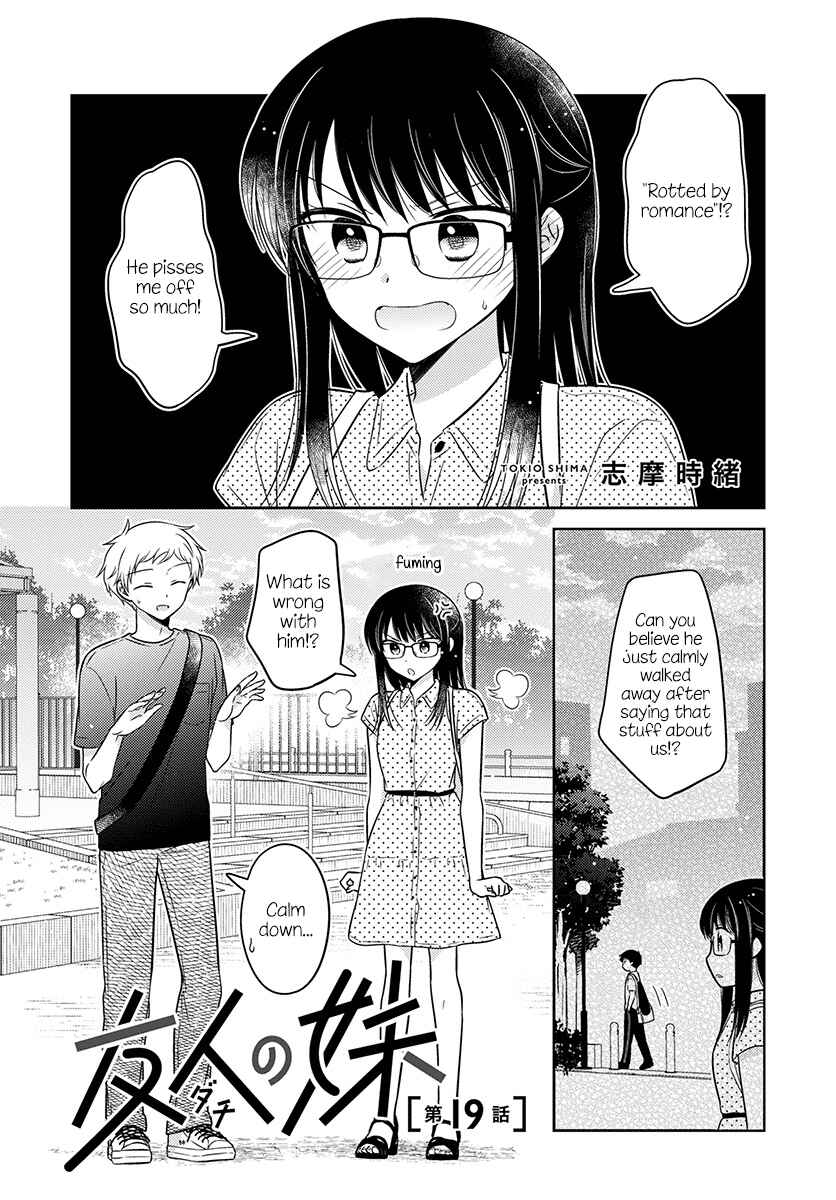 Dachi no Imouto Chapter 19 - Page 1