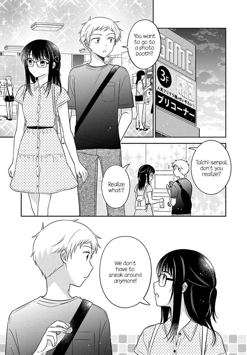 Dachi no Imouto Chapter 19 - Page 3